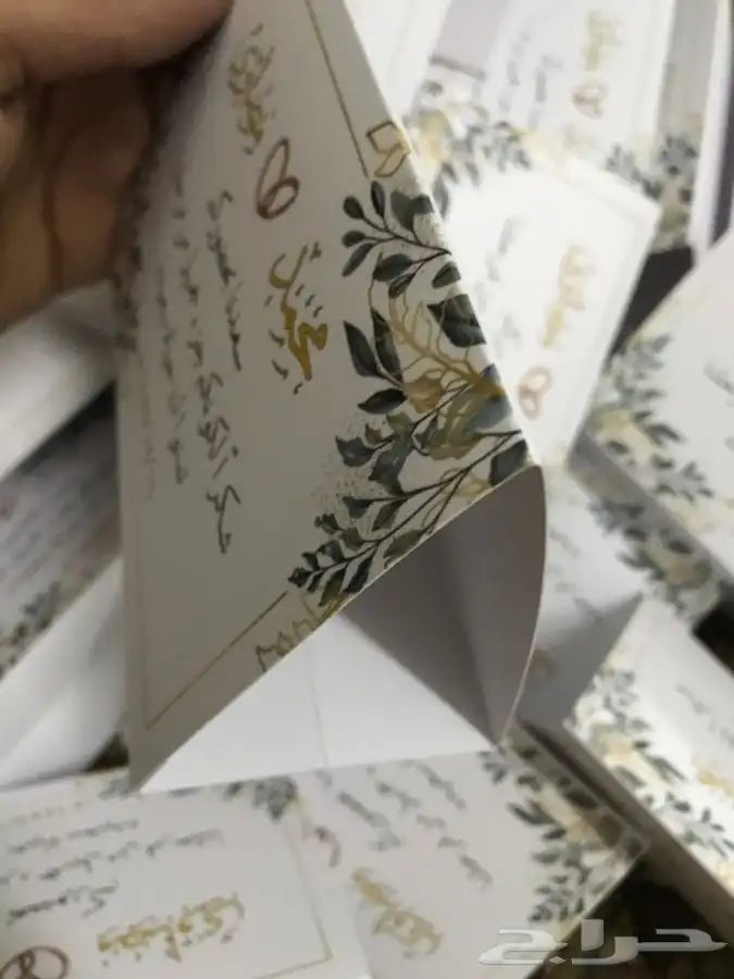 طباعة مطبعة مطابع 16