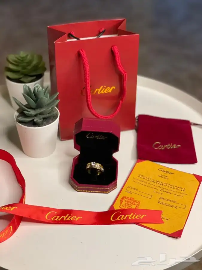خاتم كارتير الاكثر طلبا 0