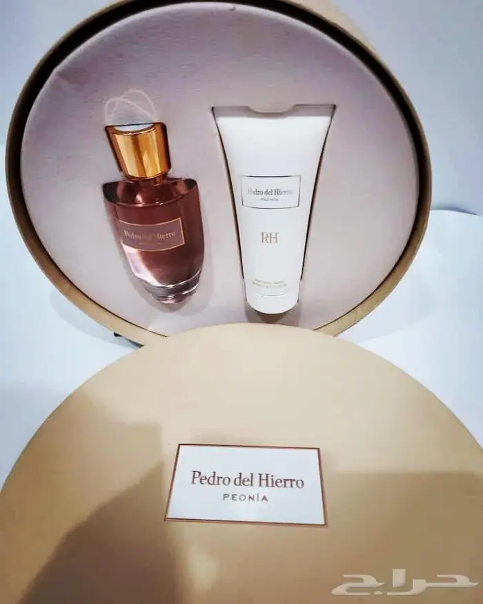 عروض هدايا العيد عطور اصلية 7