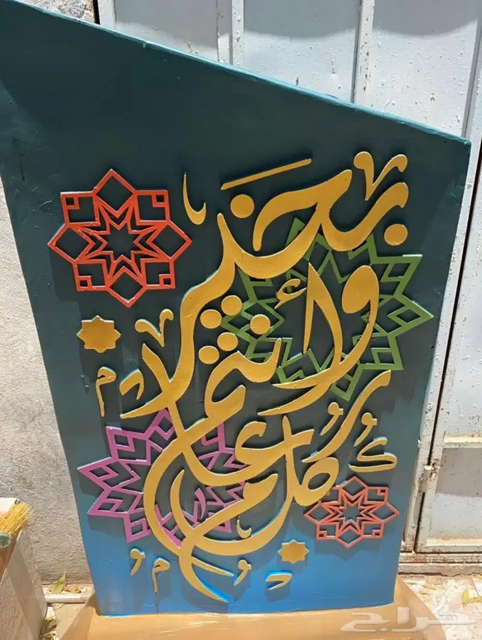 منتجات فايبر جلاس جميع الاشكال 10