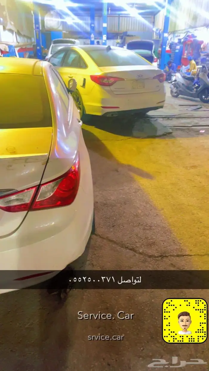 مكينة سوناتا 15 16 17 اصفار وكالة عروض العيد 6