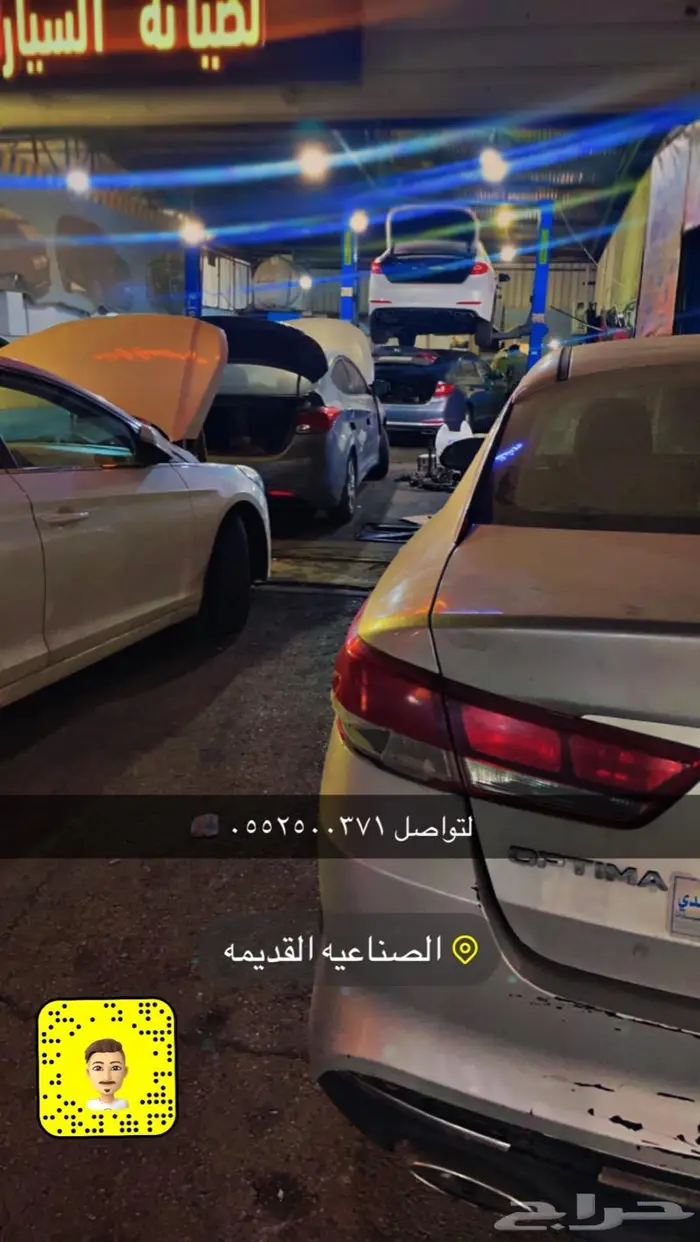 مكينة سوناتا 15 16 17 اصفار وكالة عروض العيد 2