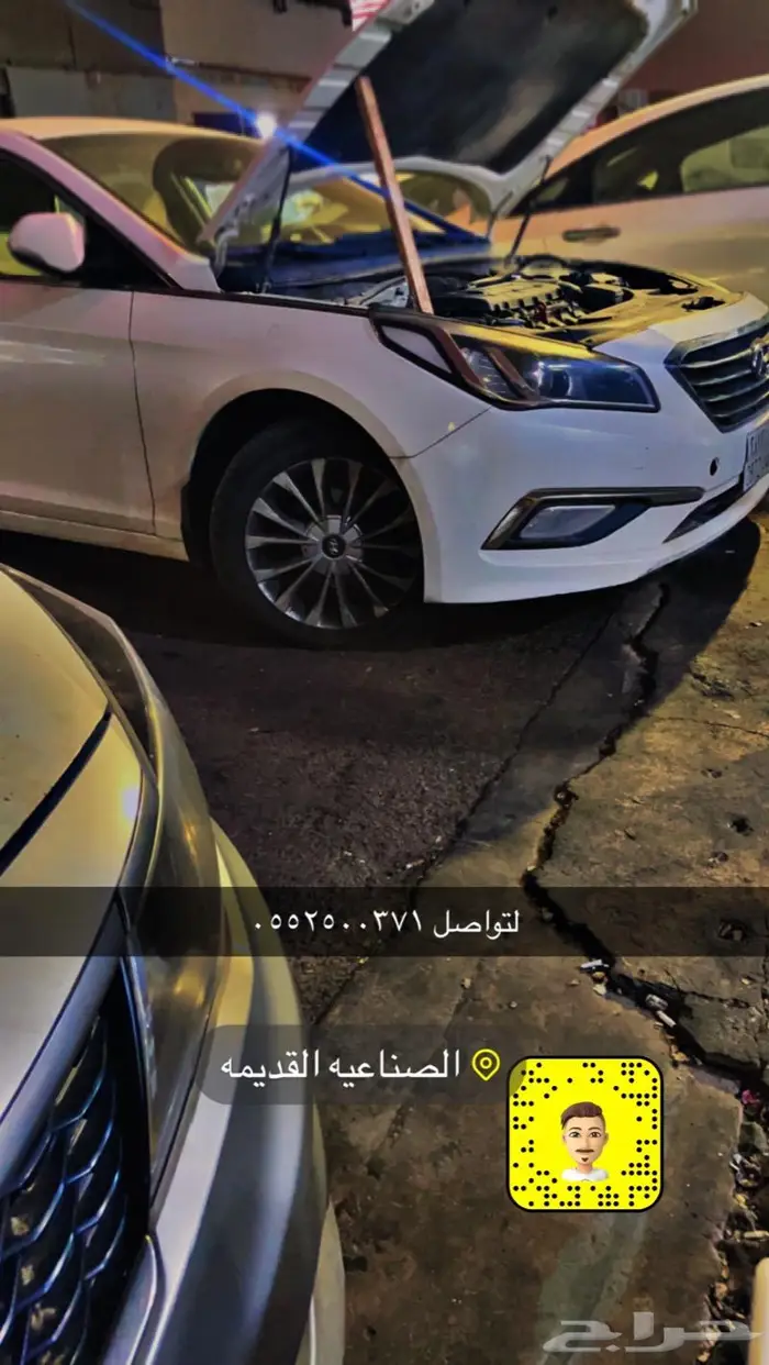 مكينة سوناتا 15 16 17 اصفار وكالة عروض العيد 3