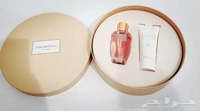 عروض هدايا العيد عطور اصلية 8