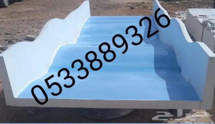منتجات فايبر جلاس جميع الاشكال 9