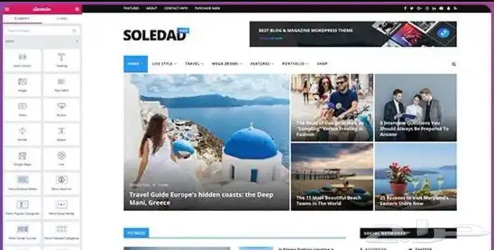 تصميم مواقع  متاجر   بروفايل   صفحه شخصيه 4