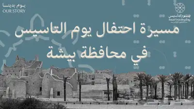 تصميم فيديو اعلاني للسناب وغيره او مونتاج فيديو بسعر معقول 18