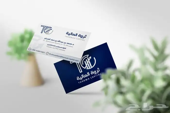 تصميم شعارات علامات تجارية وهويات 5