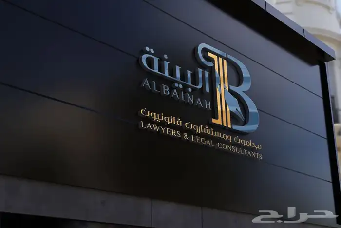 تصميم شعارات علامات تجارية وهويات 3