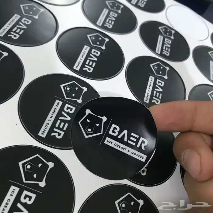 طباعة مطبعة مطابع 15