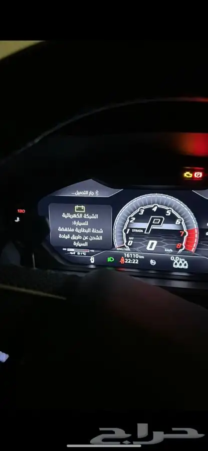 بطاريات ليثيوم Lithium batteries بورش لامبرغيني اودي مرسيدس 6