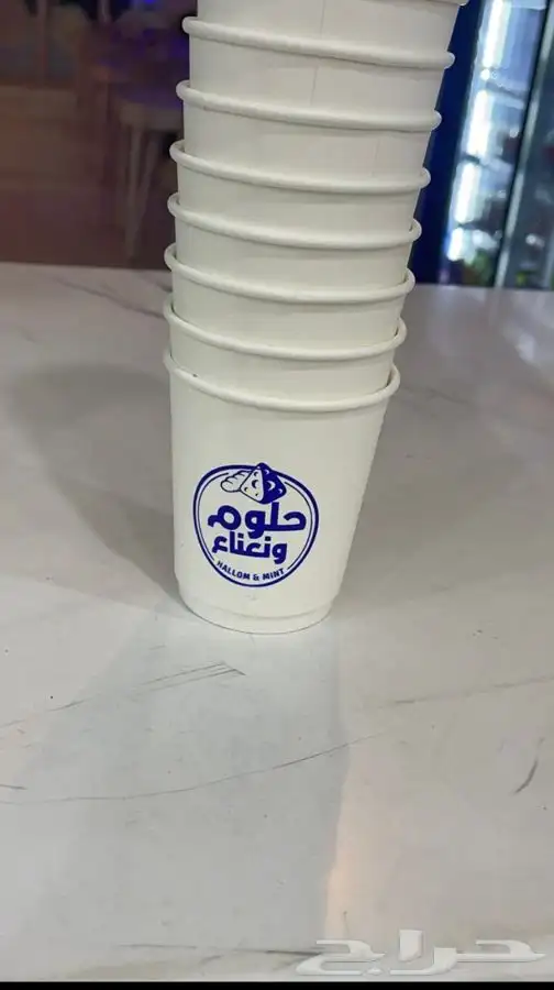 عرض خاص للاكواب الورقية طباعة لون لونين او اكثر 1