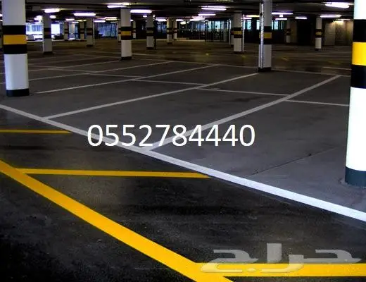 تخطيط طرق و تخطيط مواقف Road Marking 4