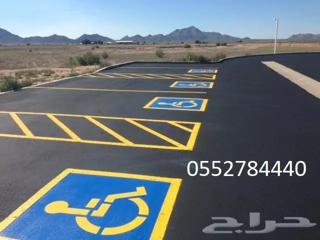 تخطيط طرق و تخطيط مواقف ومطارات Road Marking 3