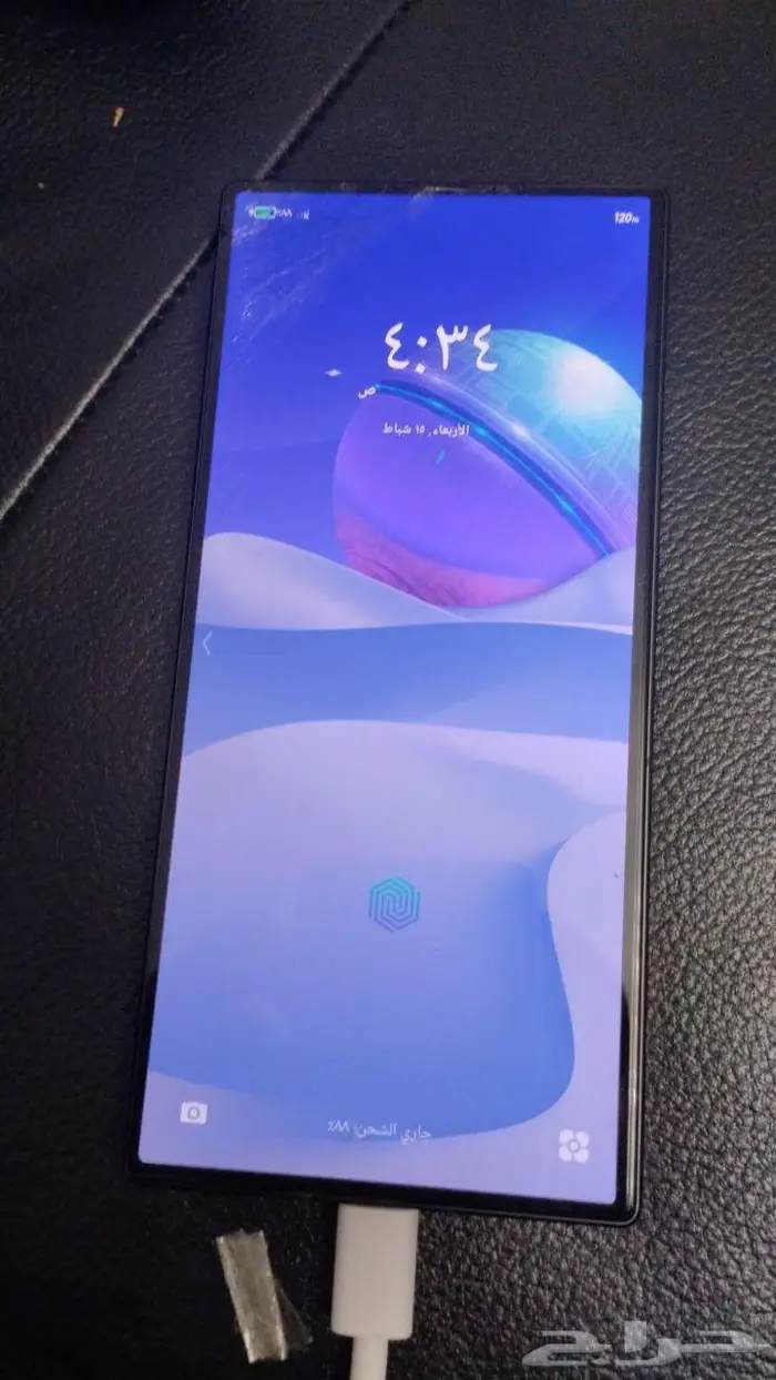روت ريدماجيك 8 برو 11