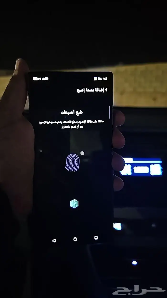 روت ريدماجيك 8 برو 1
