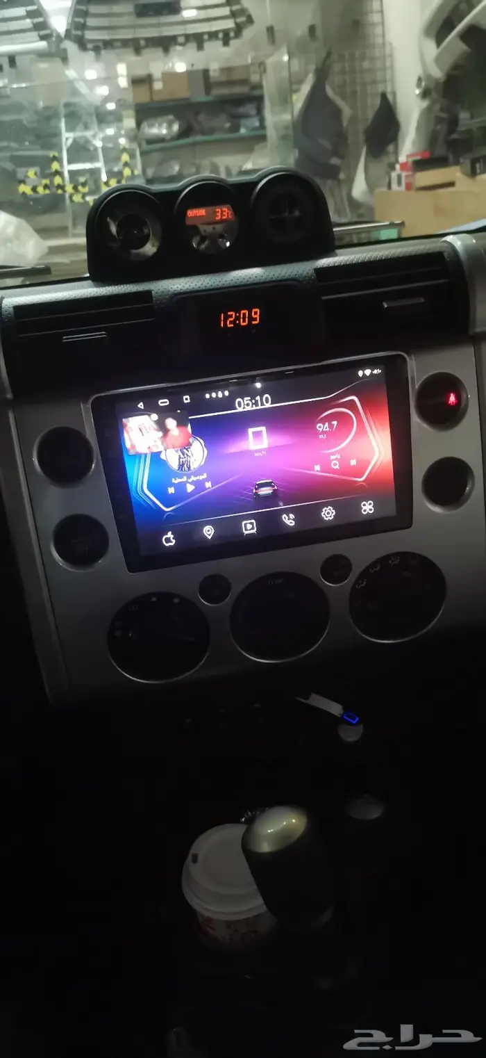 شاشه اف جي 3