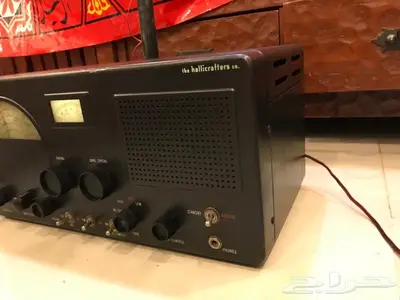 راديو Hallicrafters S-40B راديو الهواة 1950 م 3