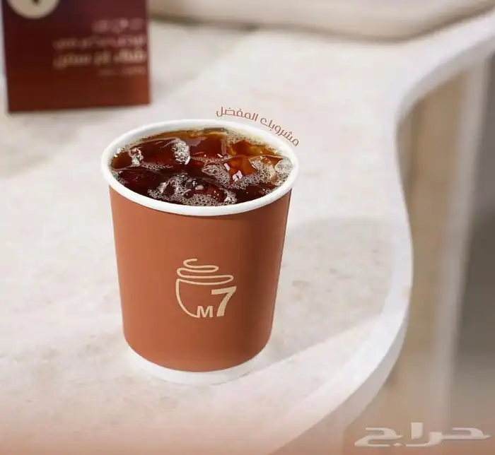 عرض خاص للاكواب الورقية طباعة لون لونين او اكثر 5