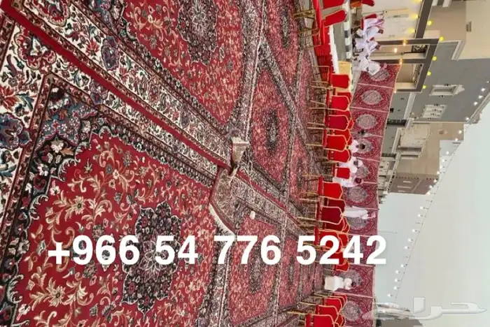 تأجير لازم أفرح 3