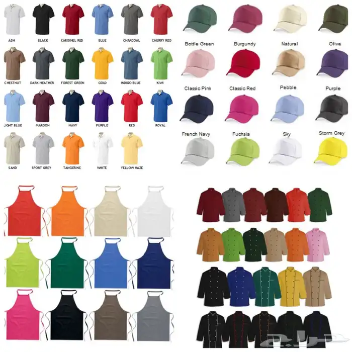 زي موحد و ملابس عمال و تطريز شعارات 7