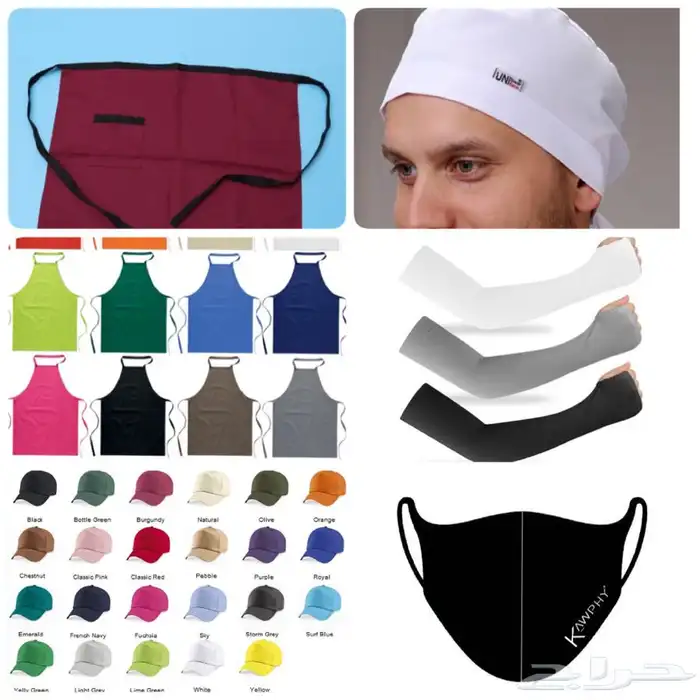 زي موحد و ملابس عمال و تطريز شعارات 5