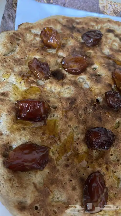 فطور وغداء 2