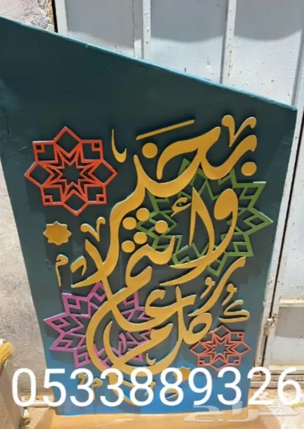 تصميم جميع منتجات الفايبر جلاس 3