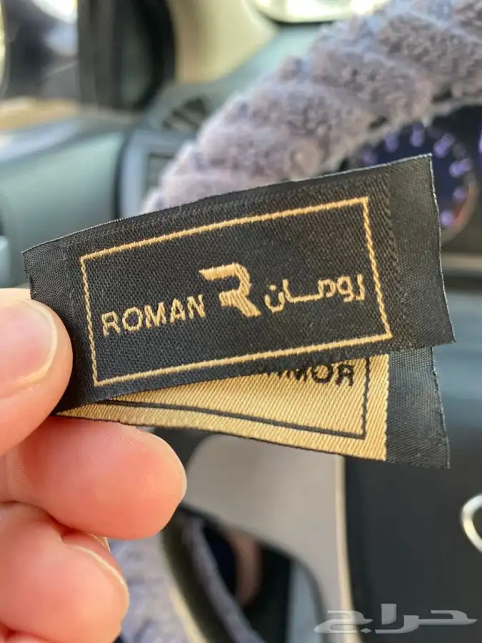 عبايات عباية لوقو عباية بوكسات عبايات ليبل قماش لوقو جلد 32