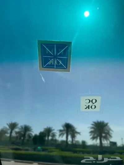 تم البيع  هايلكس 2020 دبل فل كامل بنزين سعودي تم البيع 7