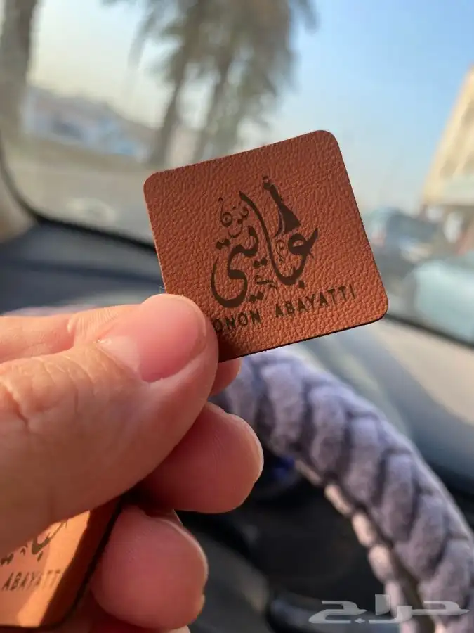 عبايات عباية لوقو عباية بوكسات عبايات ليبل قماش لوقو جلد 27