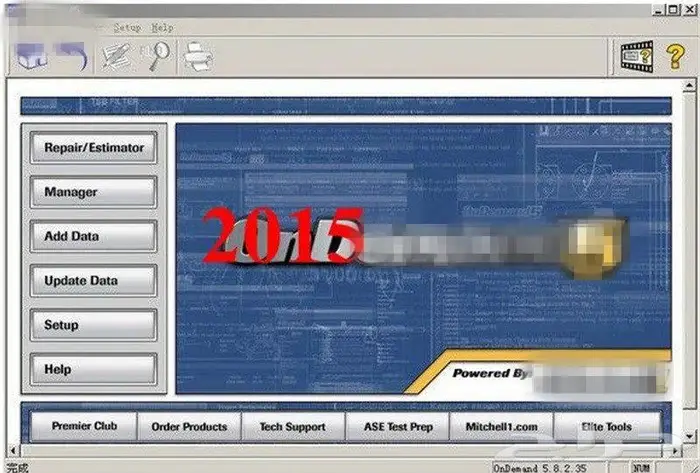 برامج الصيانه alldata repair 10