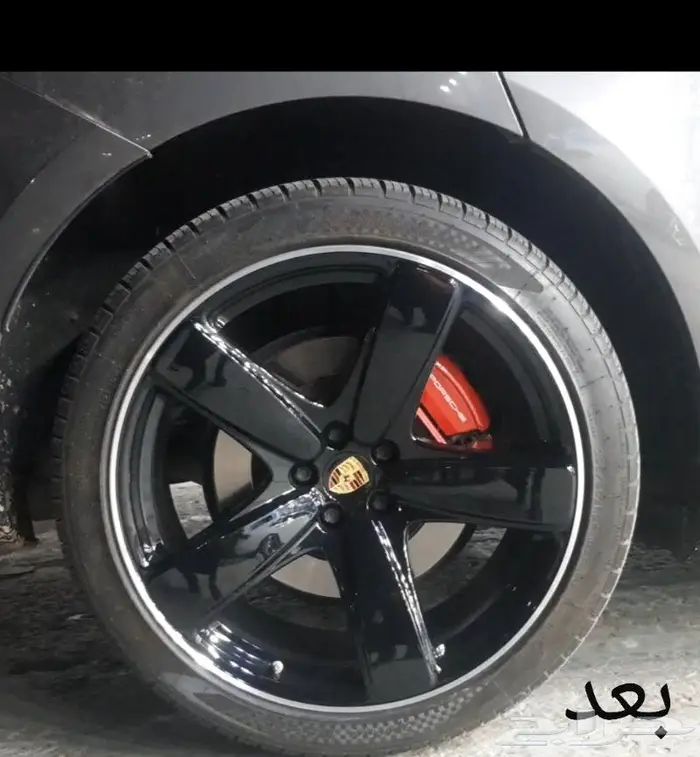 رش جنوط وتلميع جنوط وتعديل جنوط ولحام جنوط 1