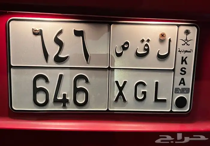 لوحه مميزه ثلاثيه مقفله تم البيع 0