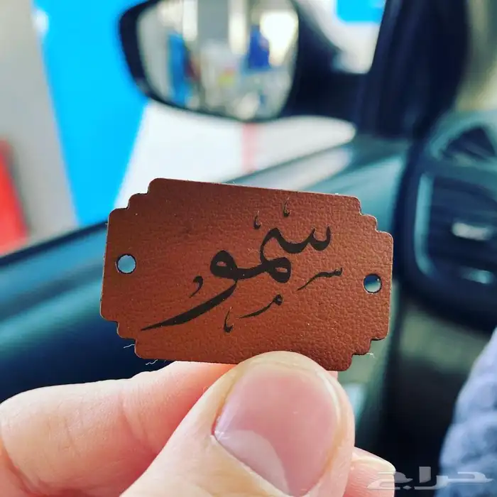 عبايات عباية لوقو عباية بوكسات عبايات ليبل قماش لوقو جلد 23