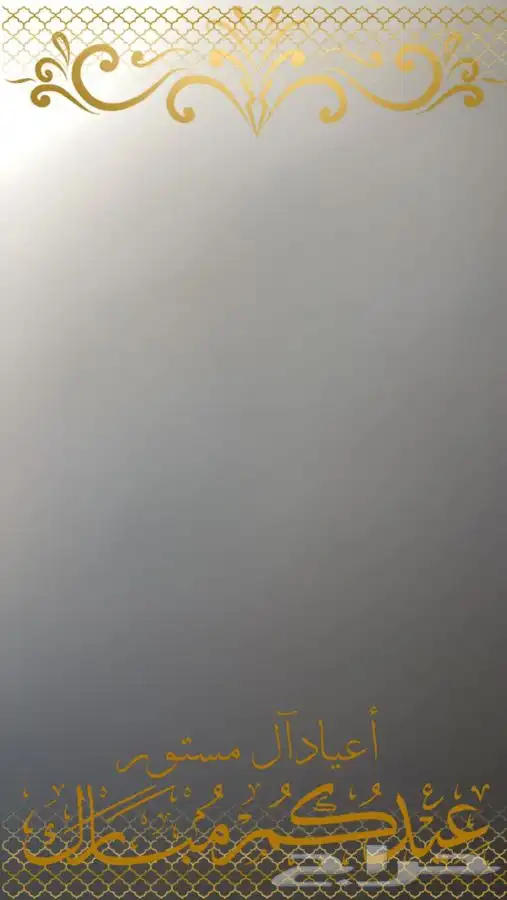 فلاتر فلتر سناب للتخرج 3