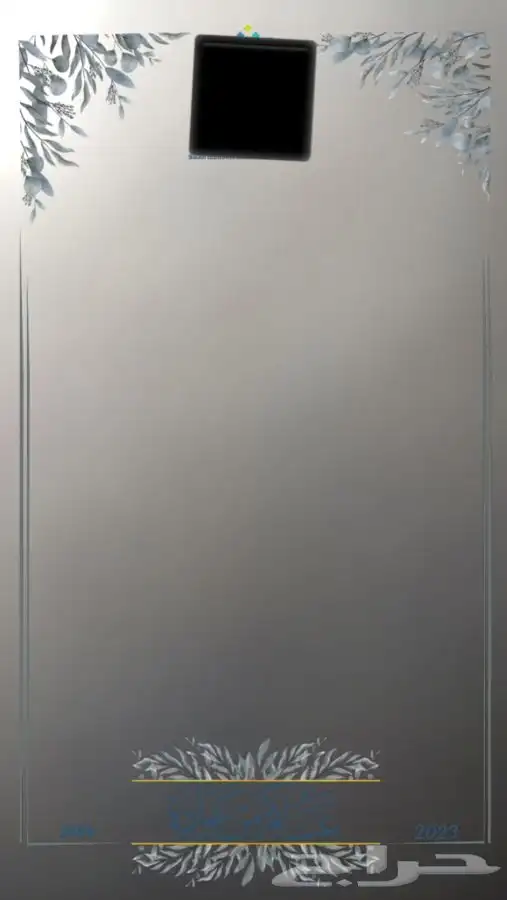 فلاتر فلتر سناب للتخرج 1