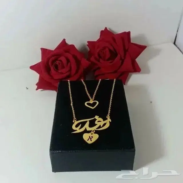 سلاسل مطلية جودة عالية 3