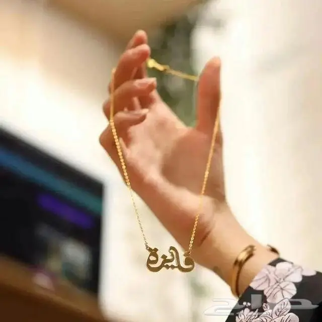 سلاسل مطلية جودة عالية 8