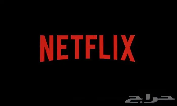 نت فلكس 4k شاهد 0