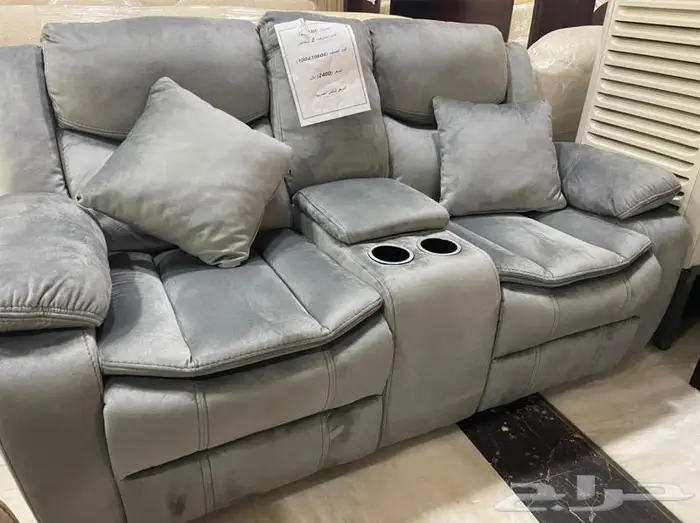 اطقم كنب استراخاء طبي ومريح 14