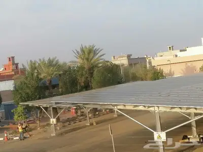 مقاول كهرباء 7