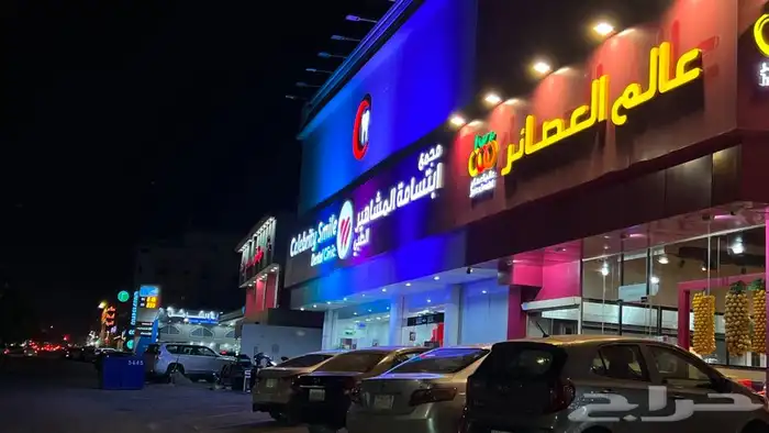 افتتاح محلات 0