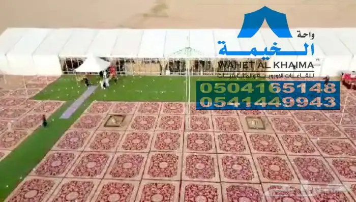 تأجير خيام المناسبات Event tent rental 22