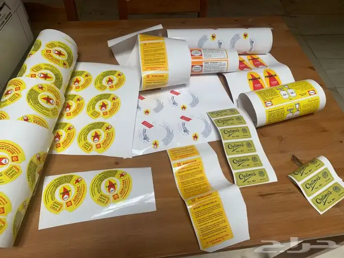 قطع تعديل وترهيم دافور بريموس كاملة مع الاستكرات جملة وقطاعي 9