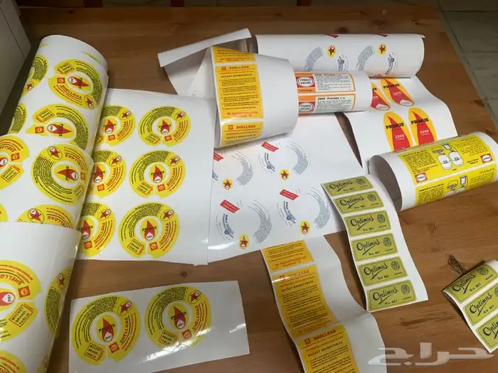 قطع تعديل وترهيم دافور بريموس كاملة مع الاستكرات جملة وقطاعي 7