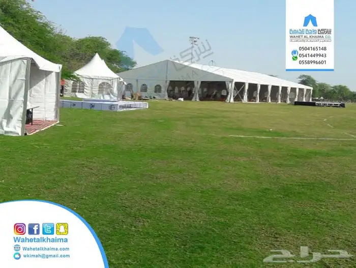 تأجير خيام المناسبات Event tent rental 13