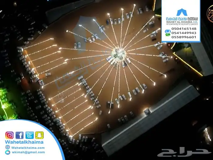 تأجير خيام المناسبات Event tent rental 12