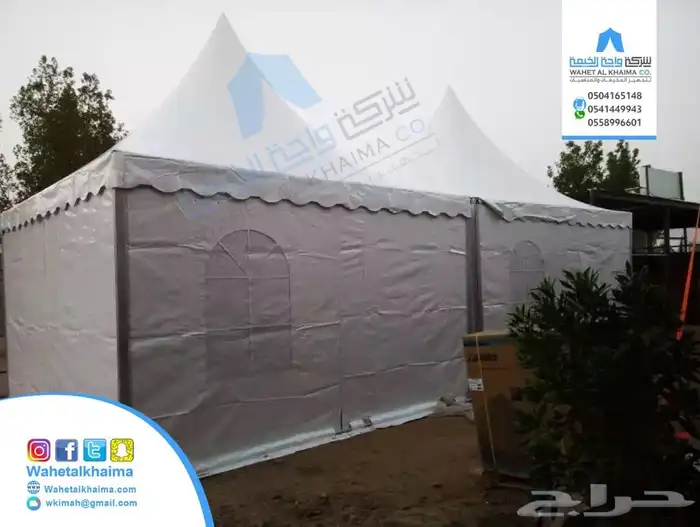 تأجير خيام المناسبات Event tent rental 15