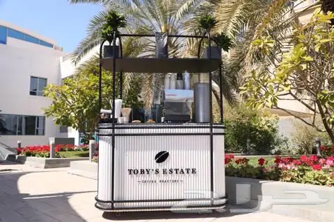 تاجير بوثات - تاجير مكاين قهوة - مكينة قهوة مختصة 11